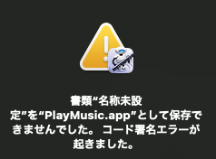 f:id:bibinbaleo:20220123181153p:plain