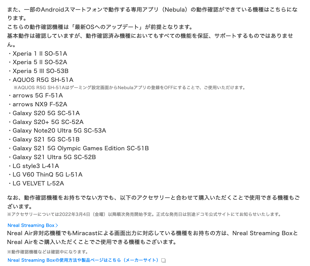 f:id:bibinbaleo:20220215120034p:plain