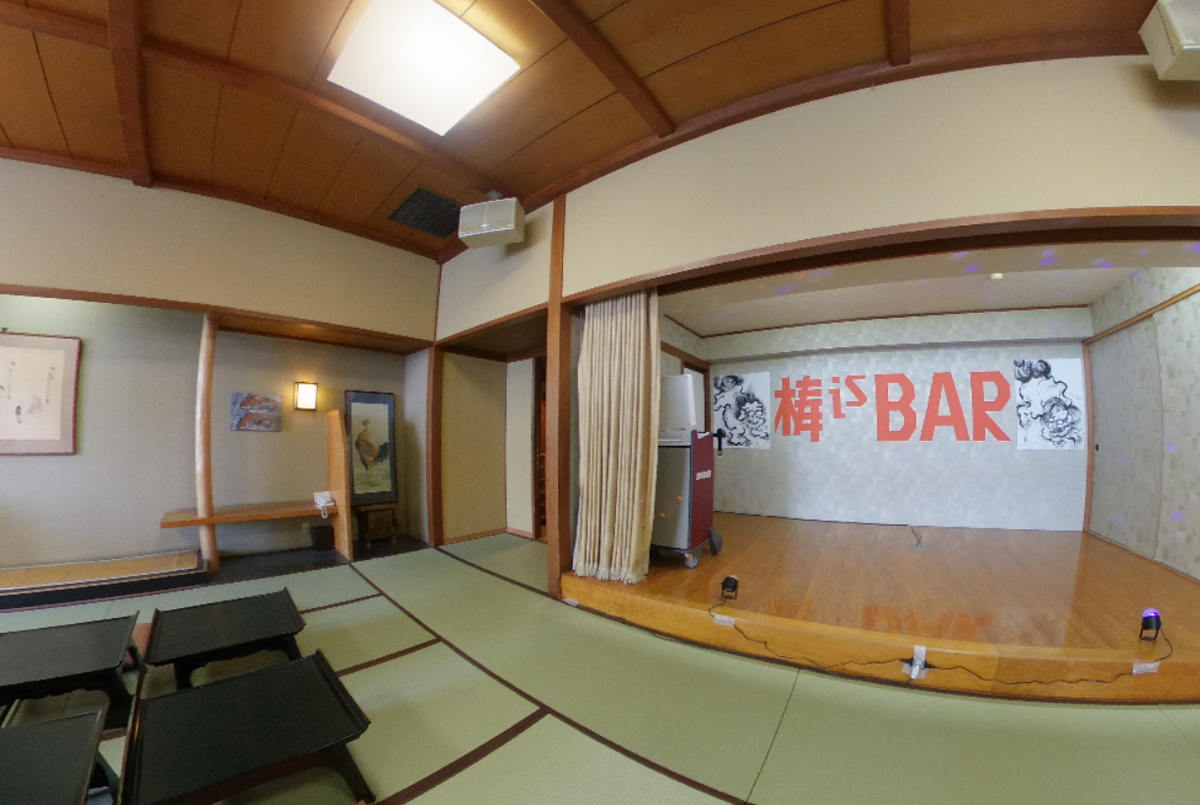 f:id:bibinbaleo:20220219190755p:plain