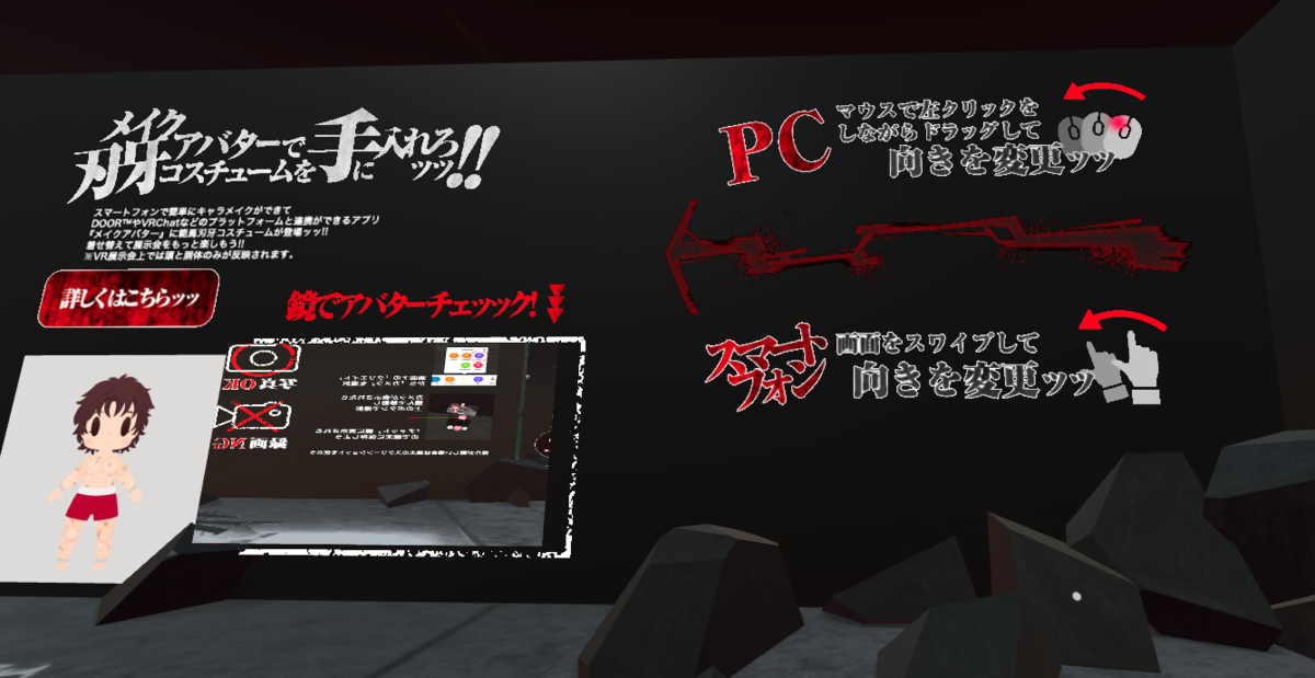 f:id:bibinbaleo:20220318220155p:plain