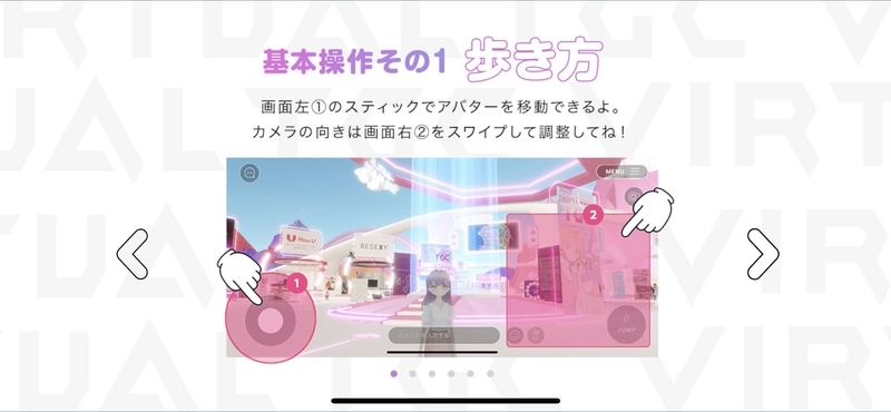 f:id:bibinbaleo:20220318222127j:plain