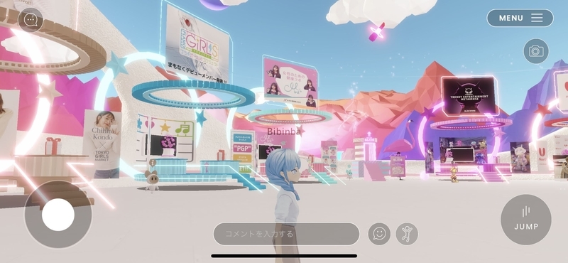 f:id:bibinbaleo:20220318222358j:plain