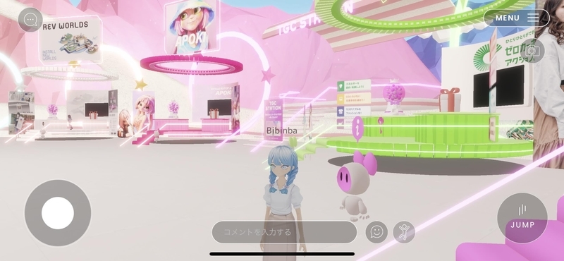 f:id:bibinbaleo:20220318222402j:plain