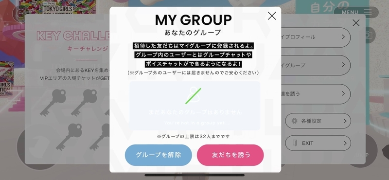 f:id:bibinbaleo:20220318222624j:plain