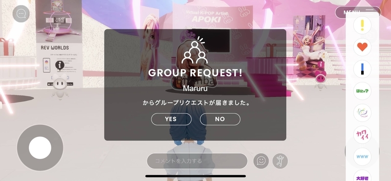 f:id:bibinbaleo:20220318222628j:plain