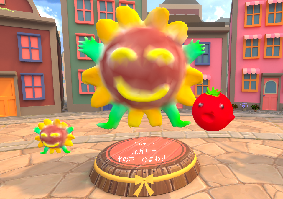 f:id:bibinbaleo:20220320181053p:plain