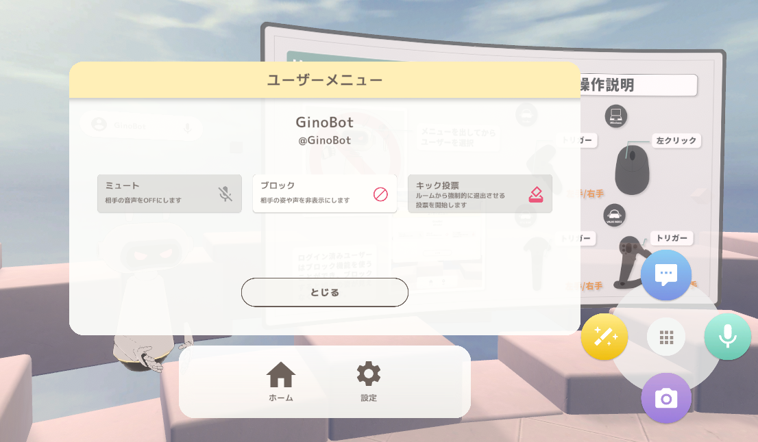 f:id:bibinbaleo:20220320181105p:plain