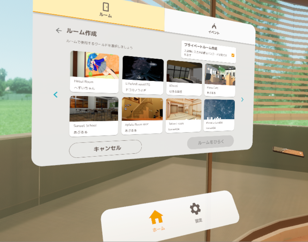 f:id:bibinbaleo:20220320181208p:plain