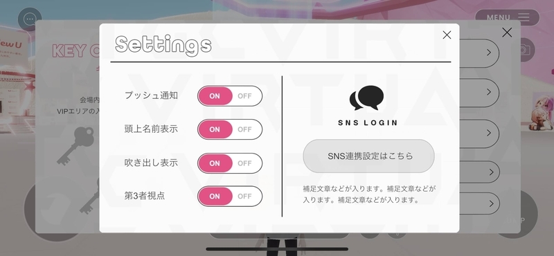 f:id:bibinbaleo:20220323173052j:plain