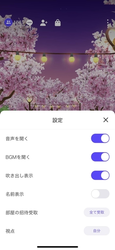f:id:bibinbaleo:20220323173713j:plain