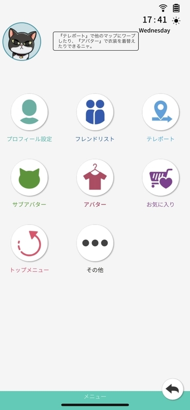 f:id:bibinbaleo:20220324091239j:plain