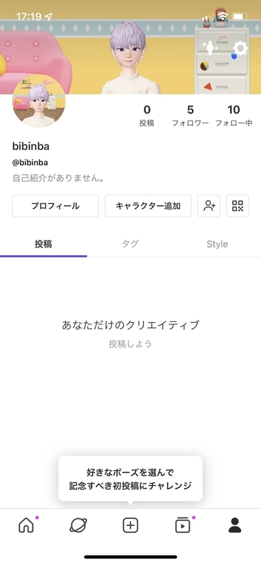 f:id:bibinbaleo:20220324092221j:plain