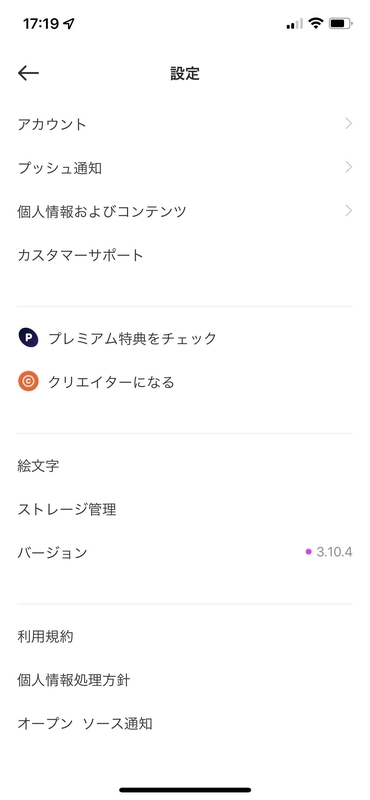 f:id:bibinbaleo:20220324092225j:plain