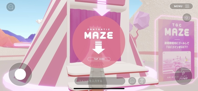 f:id:bibinbaleo:20220324150219j:plain