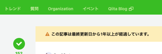 f:id:bibinbaleo:20220327221716p:plain