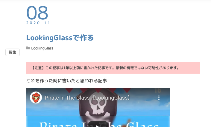 f:id:bibinbaleo:20220327222053p:plain