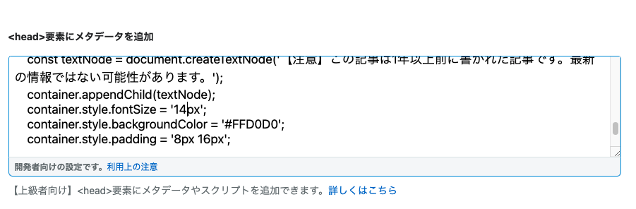 f:id:bibinbaleo:20220327222604p:plain