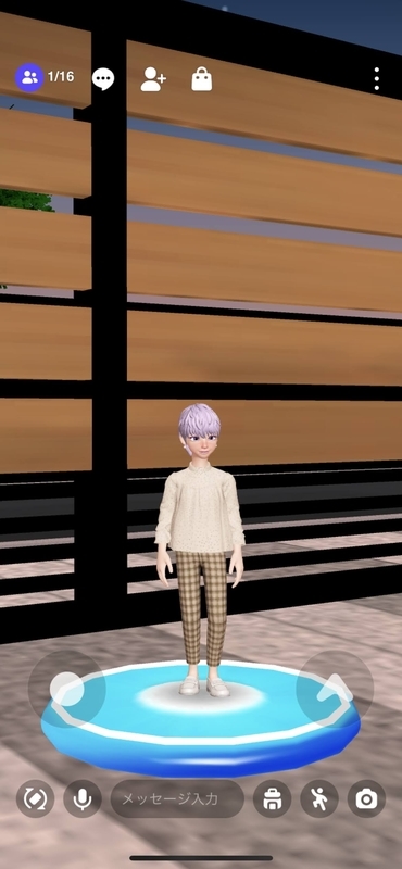 f:id:bibinbaleo:20220411155207j:plain