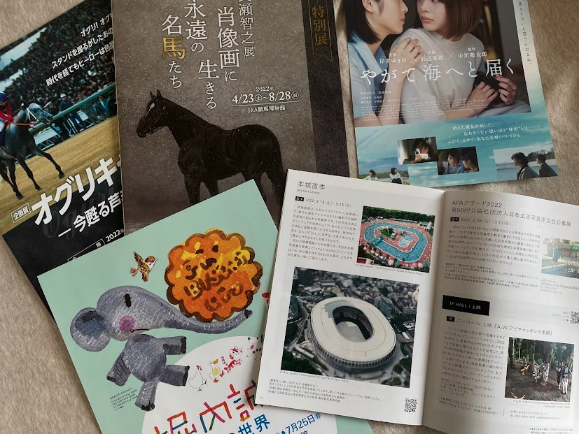 f:id:bibinbaleo:20220417145030p:plain