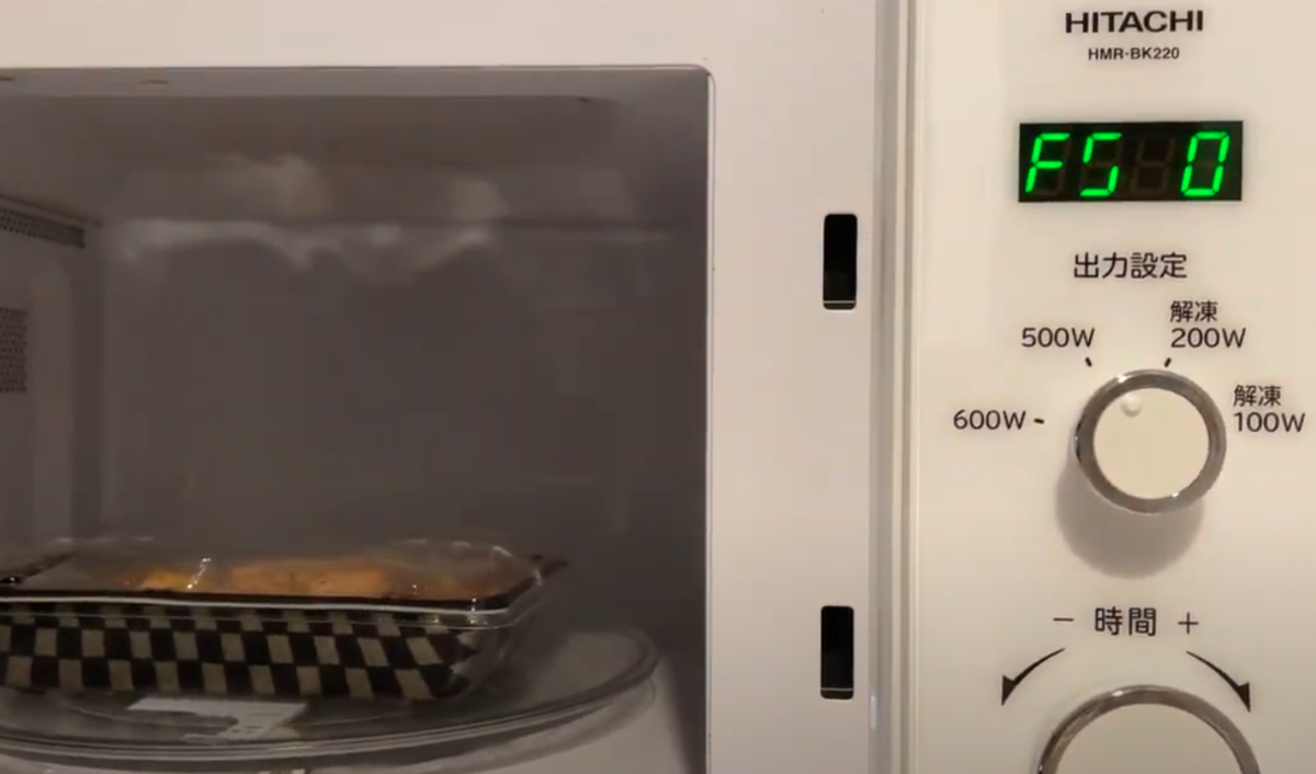 電子レンジが時間過ぎても鳴り続ける - トマシープの日記