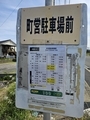20260413131858