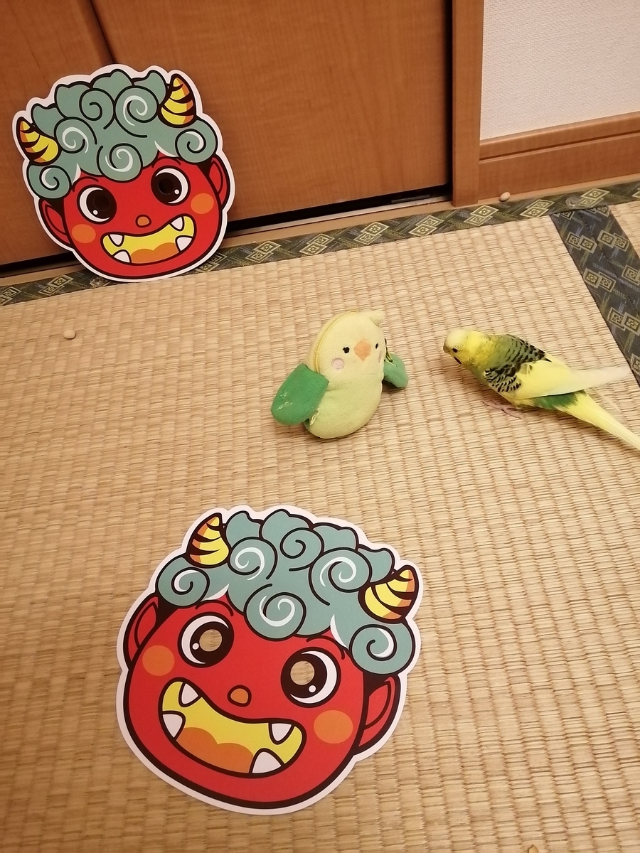 f:id:bibiponzu:20210207113301j:plain
