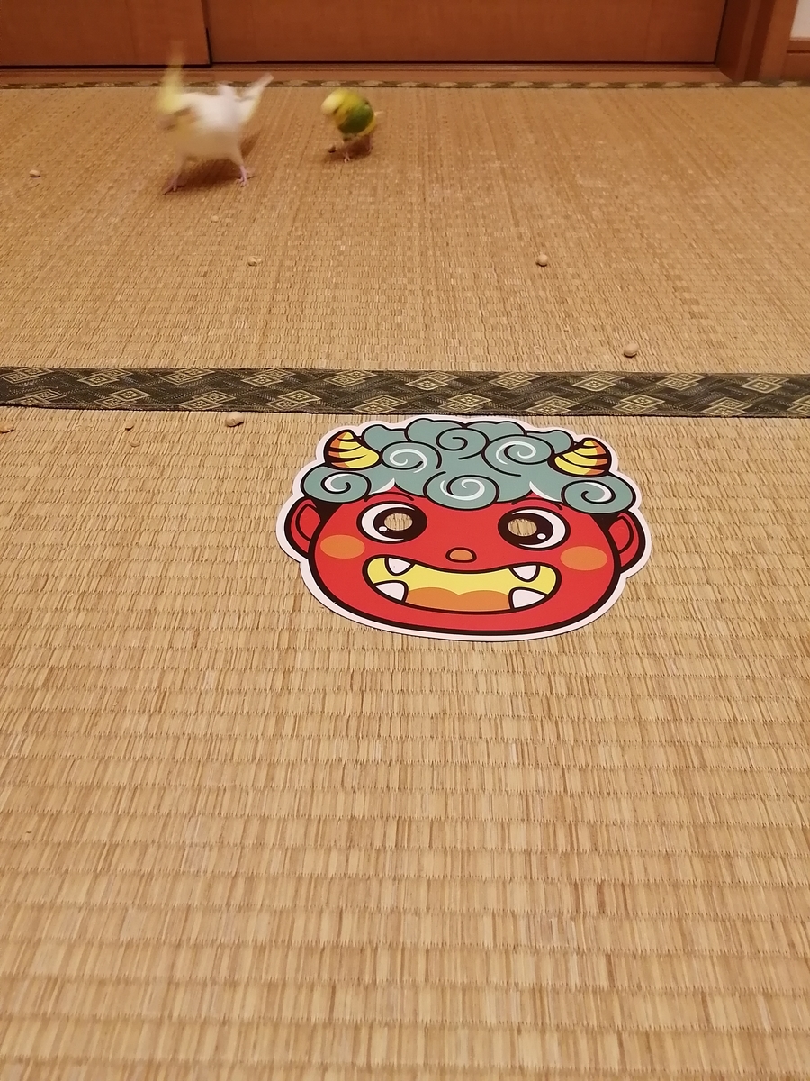 f:id:bibiponzu:20210207113629j:plain
