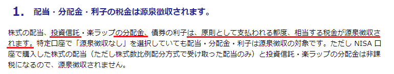 f:id:bibo6_white314:20210430093905p:plain