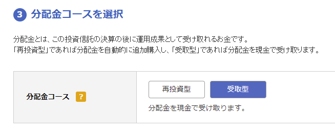 f:id:bibo6_white314:20210430094927p:plain