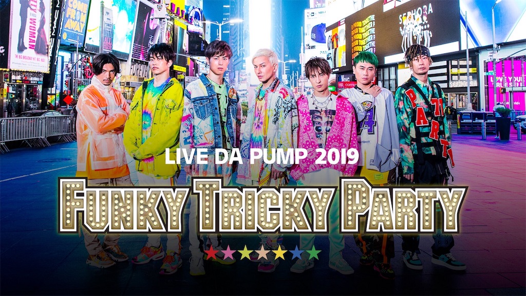 f:id:biboroku73:20191115155932j:image