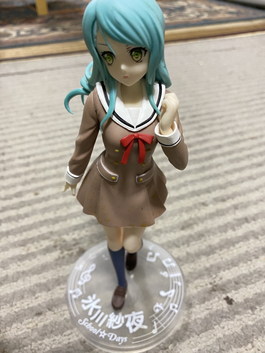 f:id:bibouroku1224:20211231212425j:plain