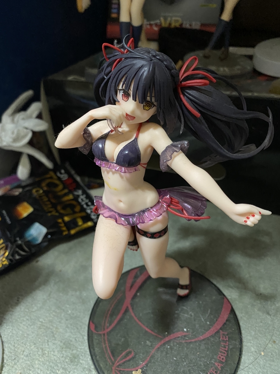 f:id:bibouroku1224:20220204181122j:plain