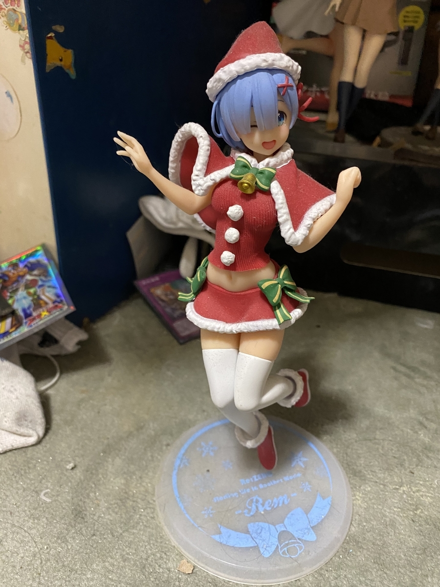 f:id:bibouroku1224:20220220085320j:plain