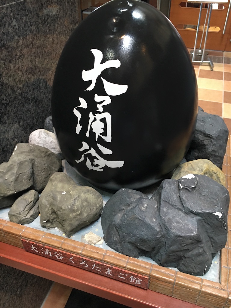 f:id:bibourokukun:20181108130021j:image f:id:bibourokukun:20181108130021j:image