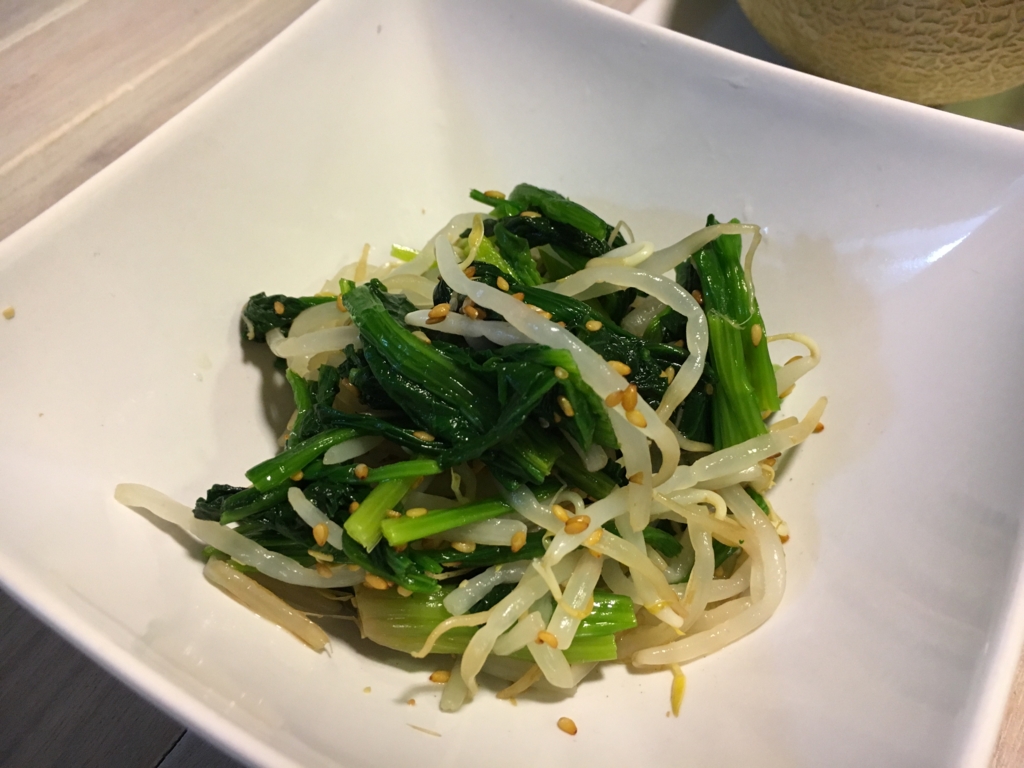 f:id:bibourokuyo:20170129184531j:plain f:id:bibourokuyo:20170129184531j:plain