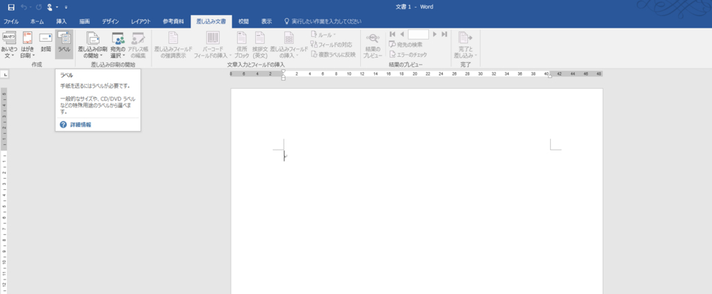 f:id:bibouroq:20171224163257j:plain f:id:bibouroq:20171224163257j:plain
