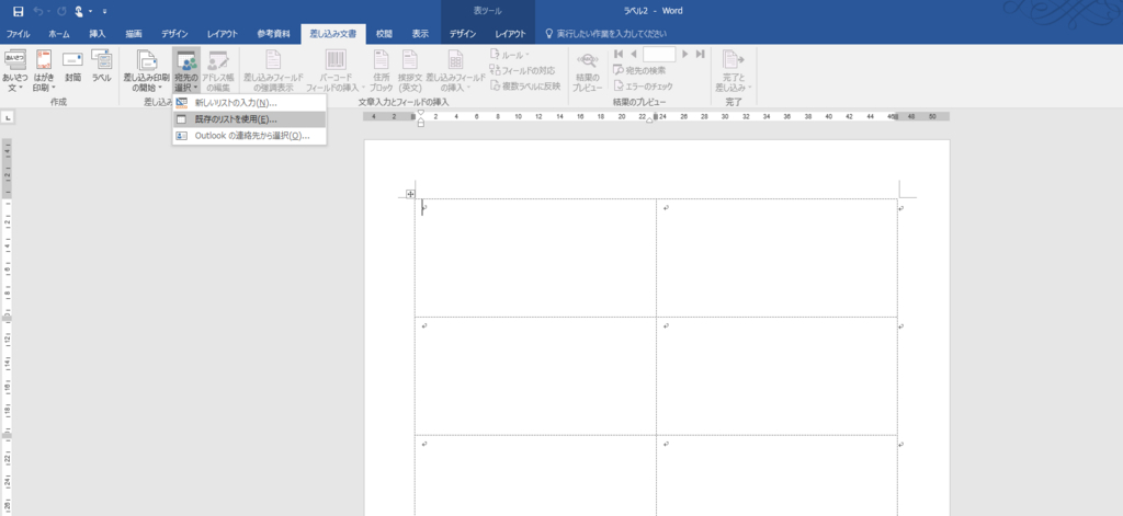 f:id:bibouroq:20171224163633j:plain f:id:bibouroq:20171224163633j:plain