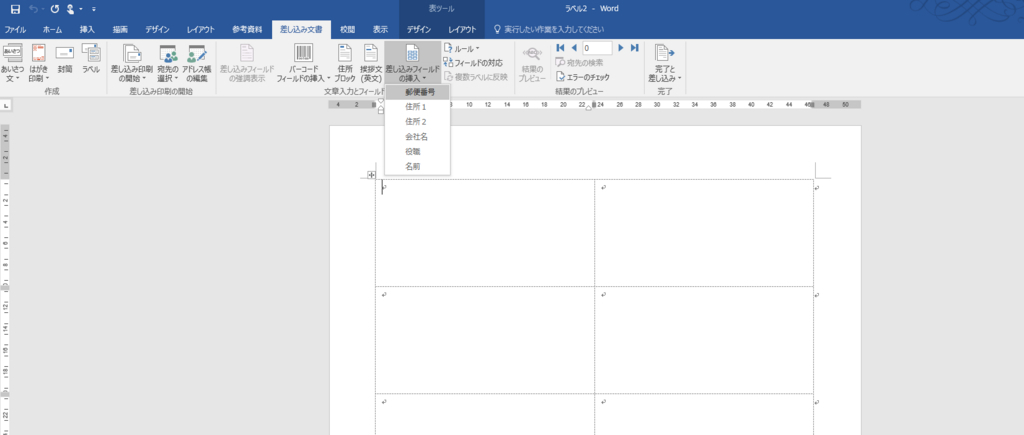 f:id:bibouroq:20171224164138j:plain f:id:bibouroq:20171224164138j:plain