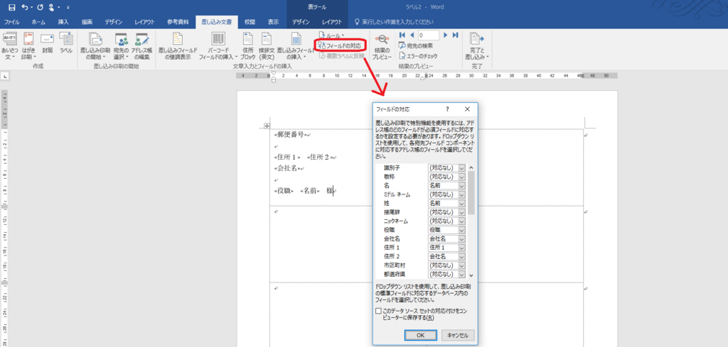 f:id:bibouroq:20171224164552j:plain f:id:bibouroq:20171224164552j:plain