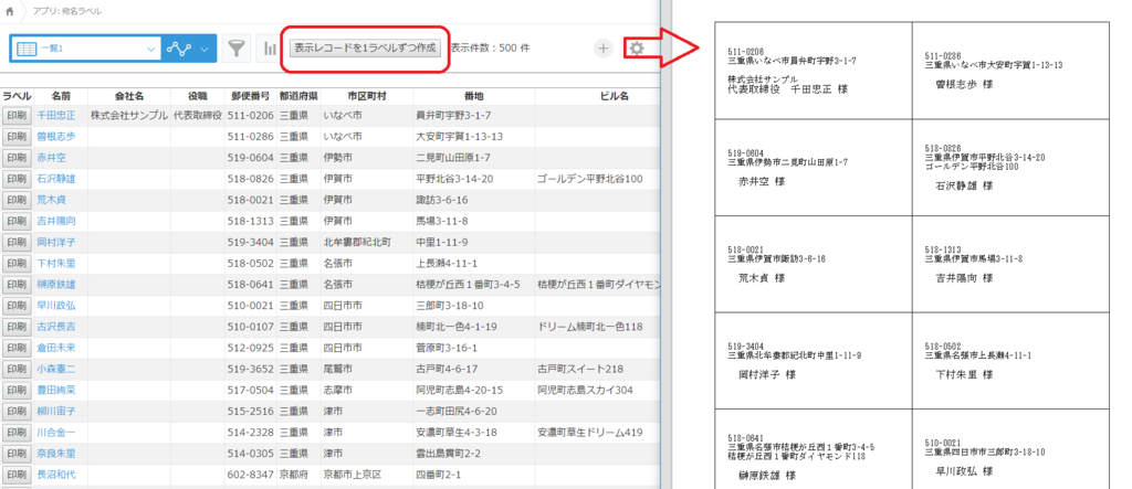 f:id:bibouroq:20181217042450p:plain f:id:bibouroq:20181217042450p:plain