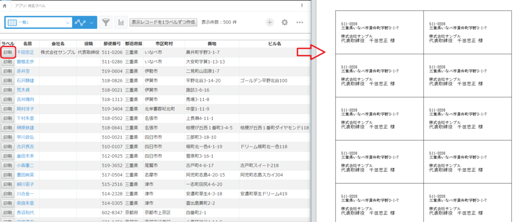 f:id:bibouroq:20181217042521p:plain f:id:bibouroq:20181217042521p:plain