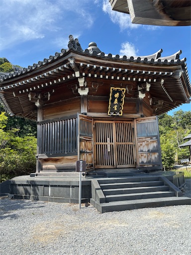 f:id:bibriogreen:20250825123932j:image