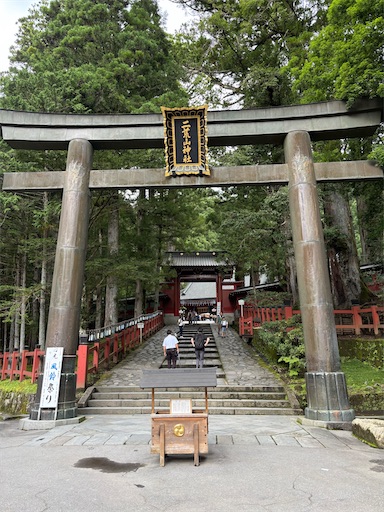 f:id:bibriogreen:20250916215721j:image