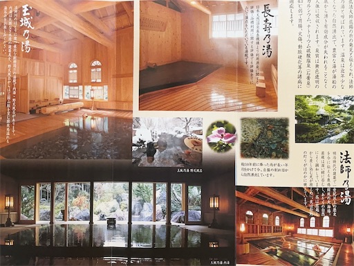 f:id:bibriogreen:20260331062855j:image