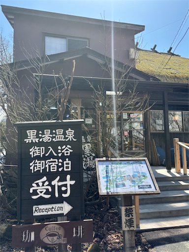 f:id:bibriogreen:20260424221626j:image