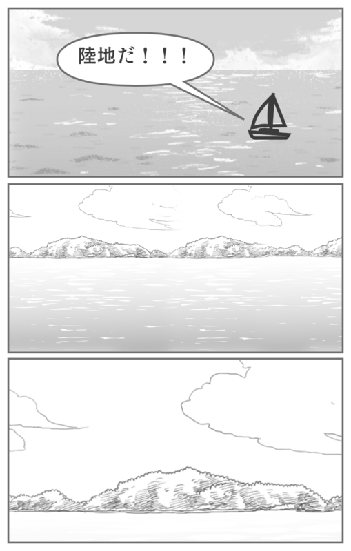 魔法の笛を吹くコロンブス