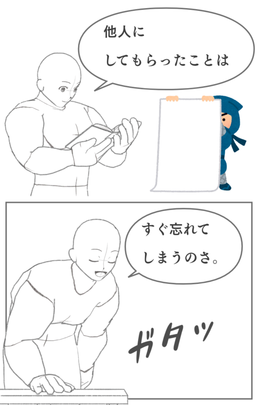ヘビ毒と血清療法とは