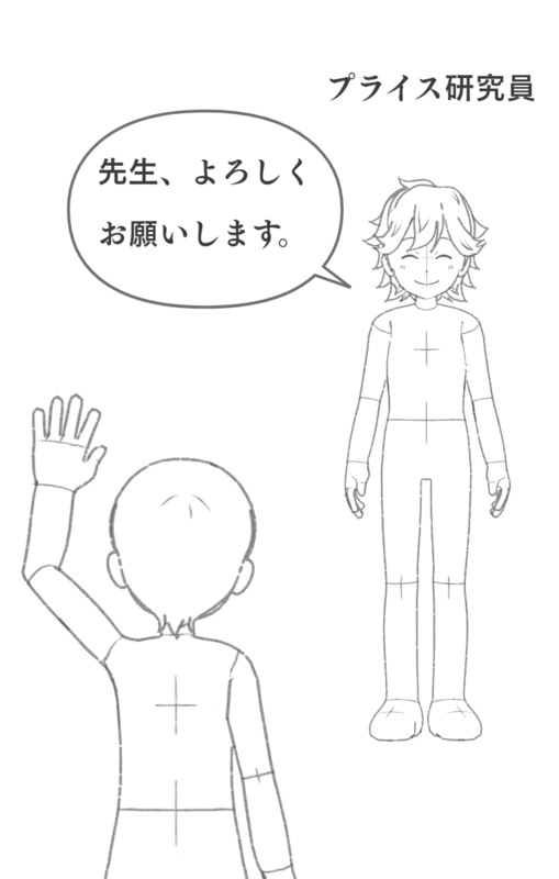 抗生物質ペニシリン発見に至るまでの物語