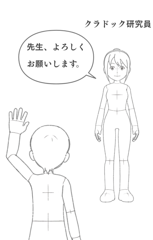 抗生物質ペニシリン発見に至るまでの物語