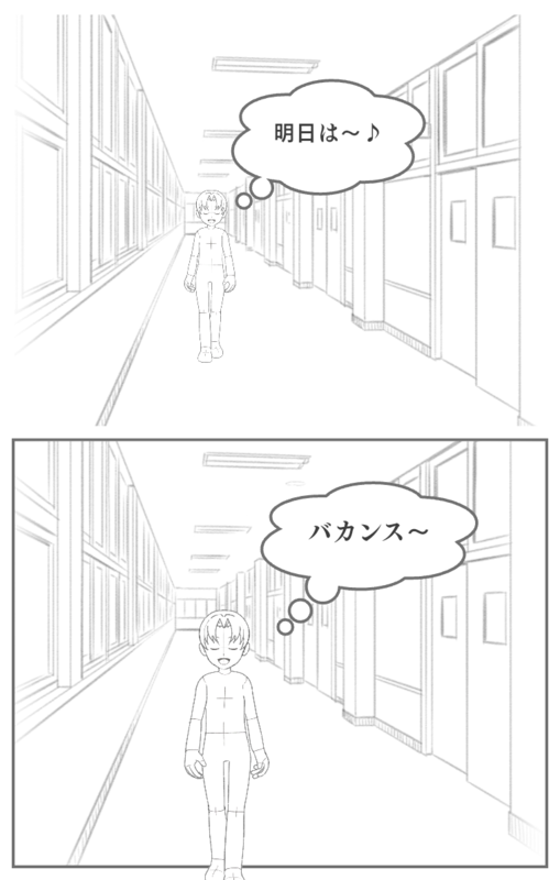 抗生物質ペニシリン発見に至るまでの物語